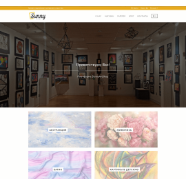 SunnyArtShop