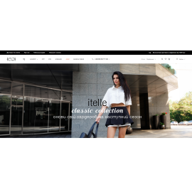 Itelle
