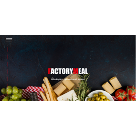 Ресторан FactoryMeals