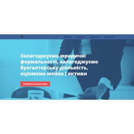 allbizservice