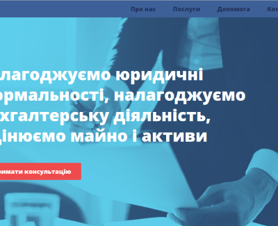allbizservice