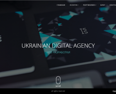 IS.Agency 