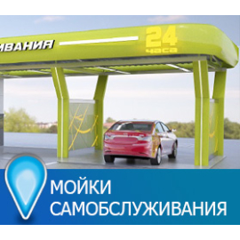 http://autogloss.com.ua/