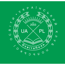 Український клуб польської освіти