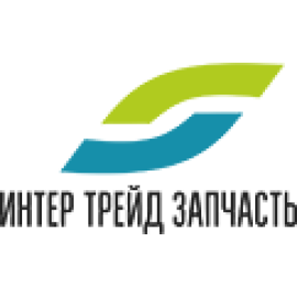 Интер Трейд Запчасть Украина