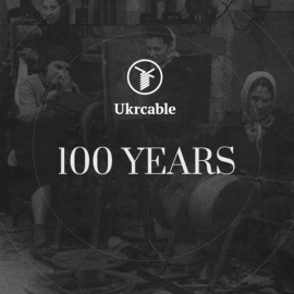 Ukrcable 100 