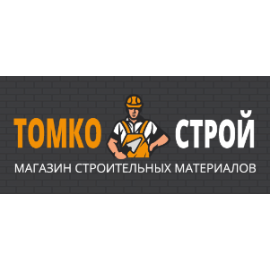 Интернет-магазин ТОМКОСТРОЙ