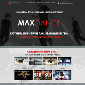 MAX DANCE