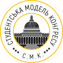 ГО 