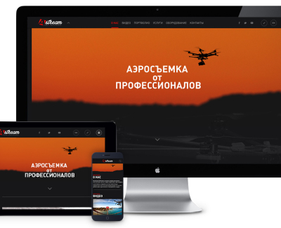 Astream - Аэросъемка
