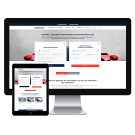 Pesotoauto - Поиск, покупка, доставка и растаможка  автомобилей из США