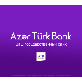 Azər Türk Bank | Государственный Банк
