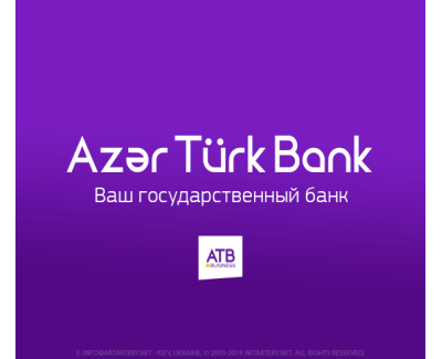 Azər Türk Bank | Государственный Банк