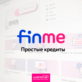 FINME.UA — первый украинский кредитный эксперт