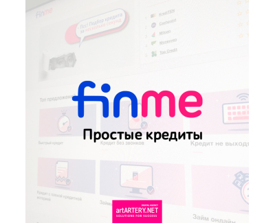 FINME.UA — первый украинский кредитный эксперт