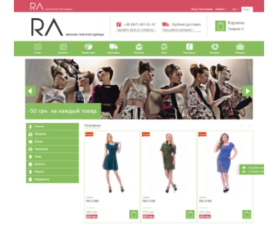 RA-fashion