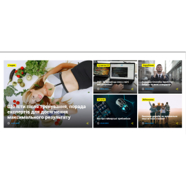Hubportal