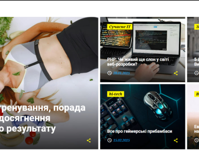Hubportal