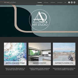 AO.Art Studio
