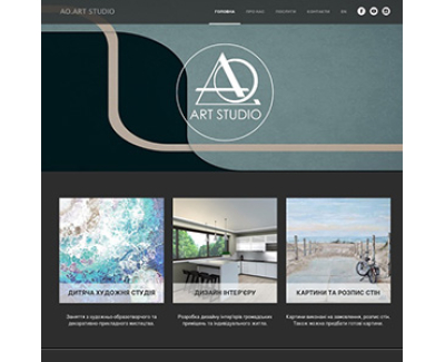 AO.Art Studio