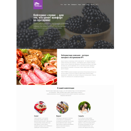 OJINA CATERING