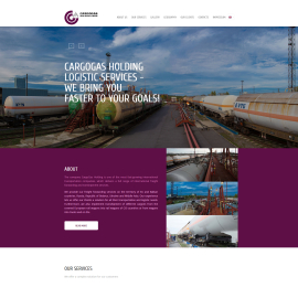 Логистические услуги Cargogas