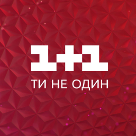 1+1
