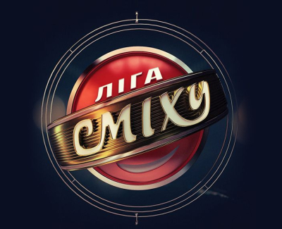 Официальный сайт шоу: 
