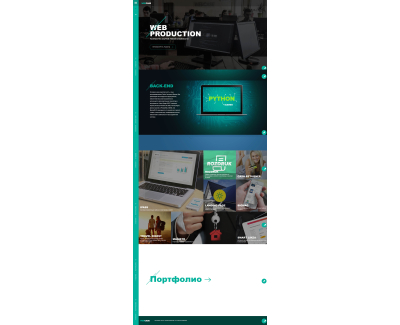 WebCase Studio
