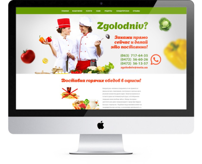zGolodniv