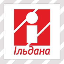 Ільдана