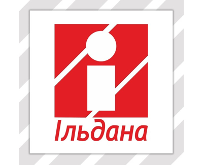 Ільдана