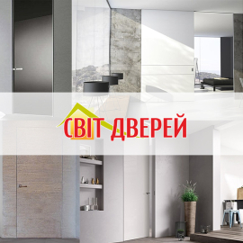 Мир дверей