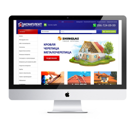 КФ КОМПЛЕКТ