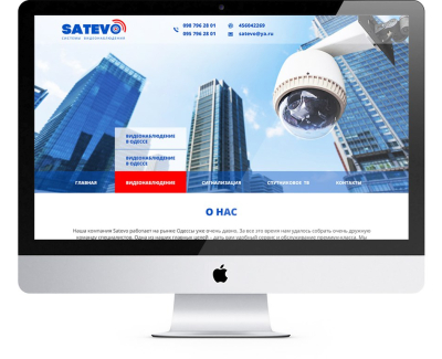 Satevo