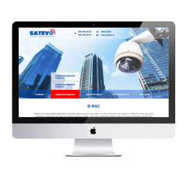 Satevo
