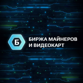 Разработан сайт-каталог 