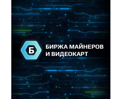 Разработан сайт-каталог 