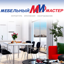 Мебельный мастер