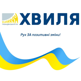 Разработан корпоративный сайт 