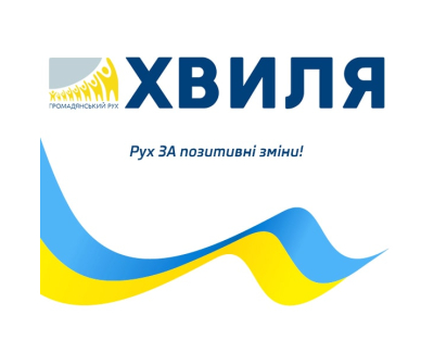 Разработан корпоративный сайт 