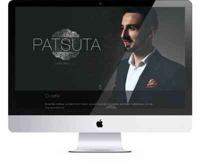 Patsuta
