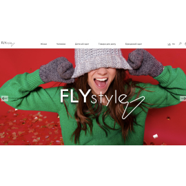 Fly Style - Інтернет Магазин одягу