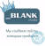 _BLANK