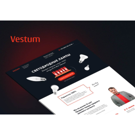 Landing Page Светодиодные лампы
