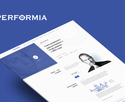 Сайт Performia 