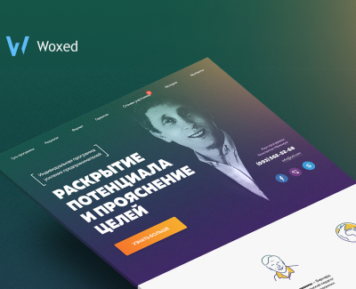 Landing page для Константина Маломужа