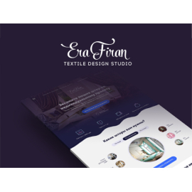 Landing page для компании пошива штор Era Firan