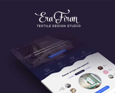 Landing page для компании пошива штор Era Firan