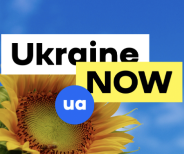 Розробка генератора банерів на основі стилю нового логотипу України